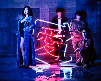 1stシングル「愛×Happy×クレイジー」のアートワーク公開！初回限定盤