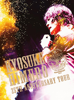 横浜スタジアムLIVE DVD ＆ BD 遂に発売決定！！X'masスペシャル企画