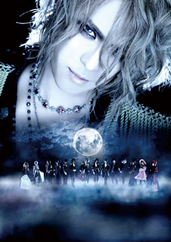 LAREINE, Versailles, NEW SODMYとKAMIJOの歴代バンド全メンバーが集結