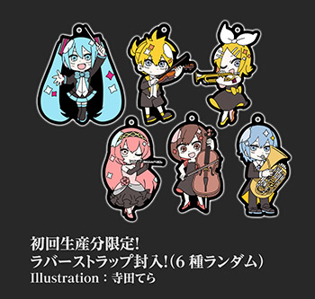 初音ミクシンフォニー2017』オフィシャルグッズLoppi・HMVで販売決定
