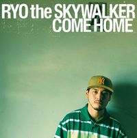 RYO the SKYWALKER初期のアルバム4タイトルが紙ジャケット＆最新
