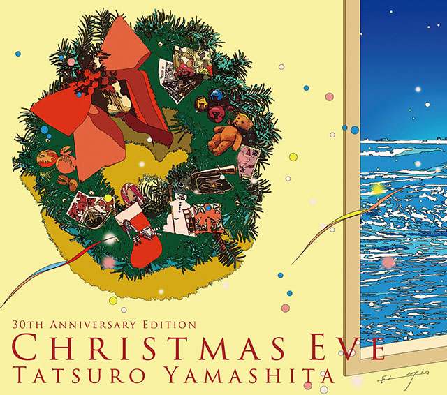 山下達郎「クリスマス・イブ」（2017 クリスマス・スペシャル