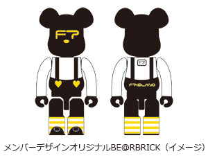 (イメージ)