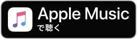 Apple Music‎