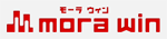 mora win[モーラ ウィン]