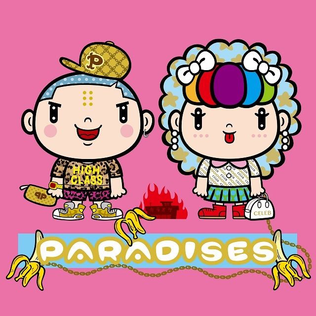 PARADISES (REFRESH ver.)