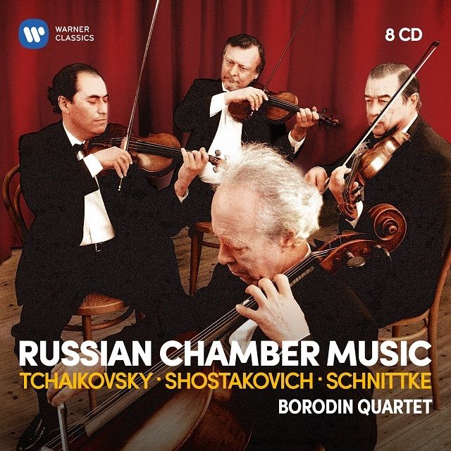 ボロディン四重奏団 / Borodin Quartet | Warner Music Japan