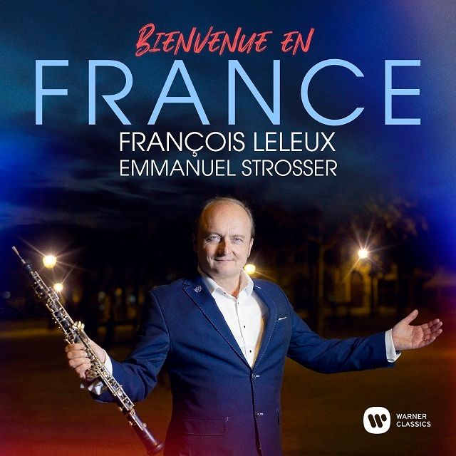 フランスへようこそ～フランス・オーボエ作品集