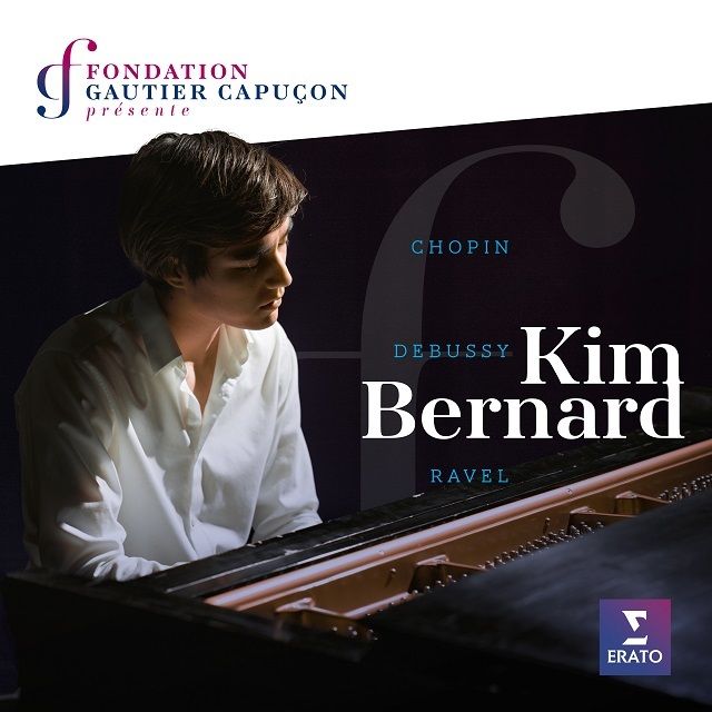 ショパン、ラヴェル、ドビュッシー:ピアノ作品集 / Chopin, Ravel