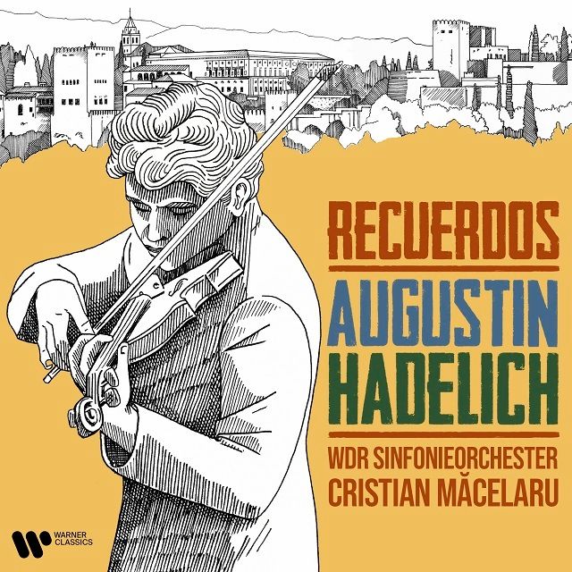 レクエルドス ~ プロコフィエフ、ブリテン:ヴァイオリン協奏曲、他(日本語解説書付)
