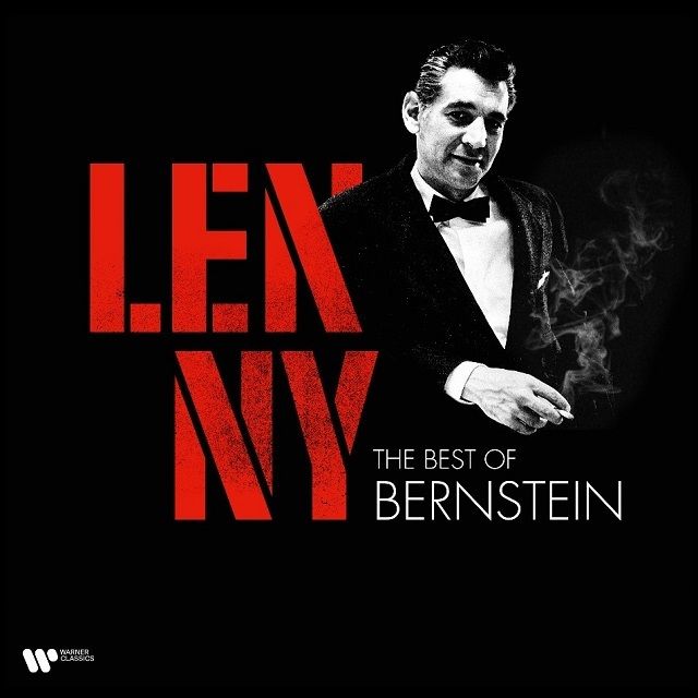 レニー ~ ザ・ベスト・オブ・バーンスタイン (アナログLP盤)