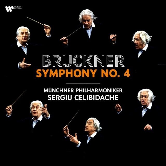 セルジュ・チェリビダッケ / Sergiu Celibidache「ブルックナー:交響曲