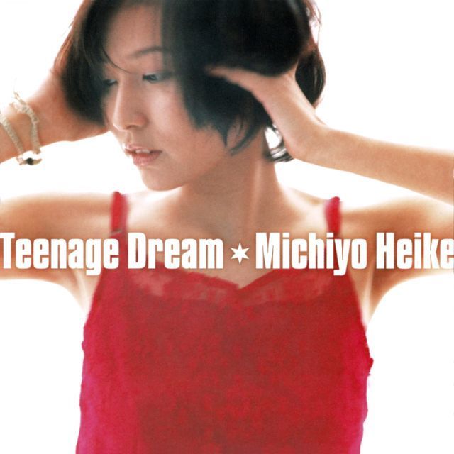 Teenage Dream