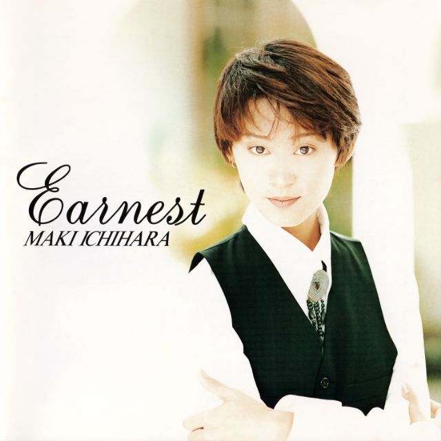 Earnest