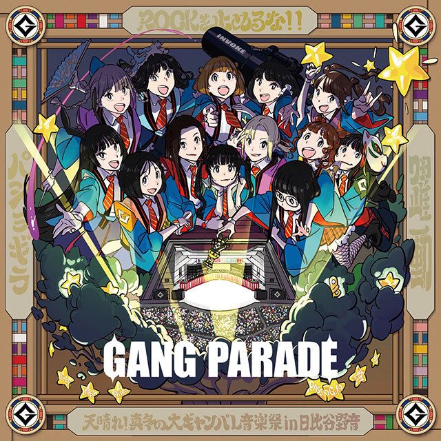 GANG PARADE | Warner Music Japan