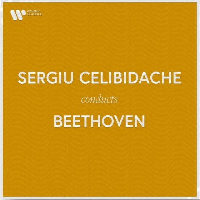 セルジュ・チェリビダッケ / Sergiu Celibidache「セルジュ