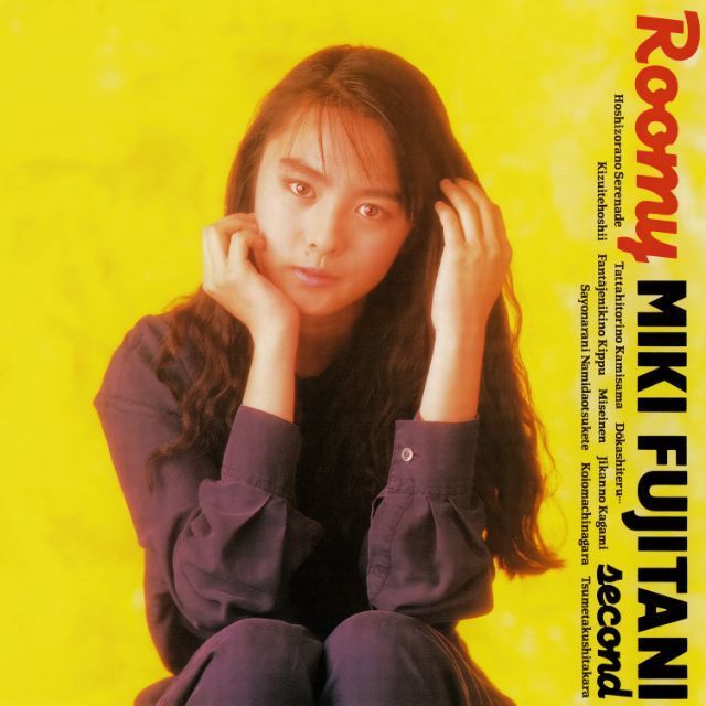 Roomy -MIKI FUJITANI SECOND ALBUM-