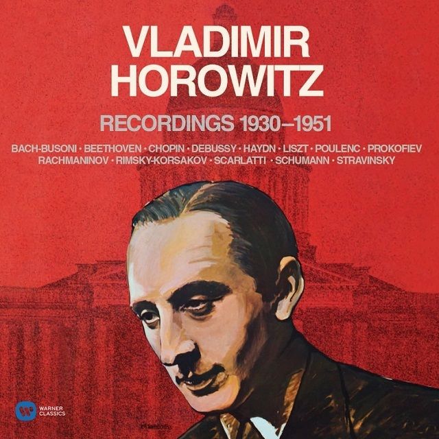 ウラディミール・ホロヴィッツ / Vladimir Horowitz ディスコ