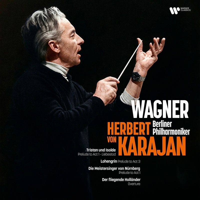 ヘルベルト・フォン・カラヤン / Herbert von Karajan ディスコ