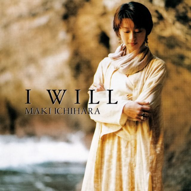 I WILL