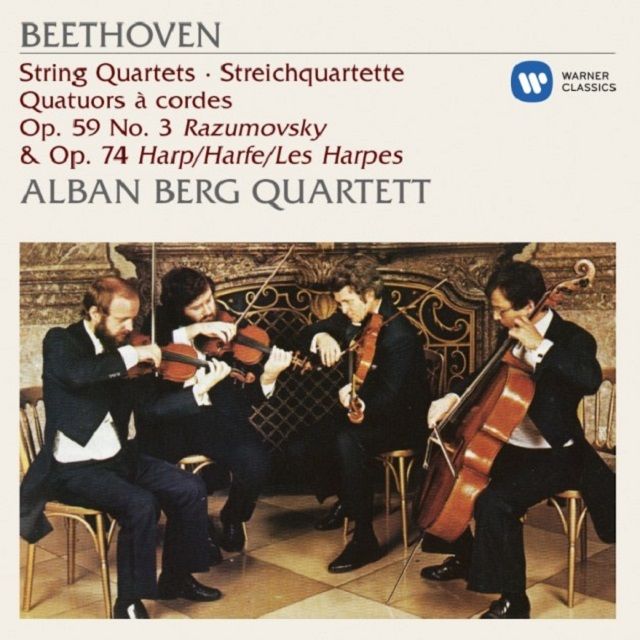 アルバン・ベルク四重奏団 / Alban Berg Quartett「ベートーヴェン