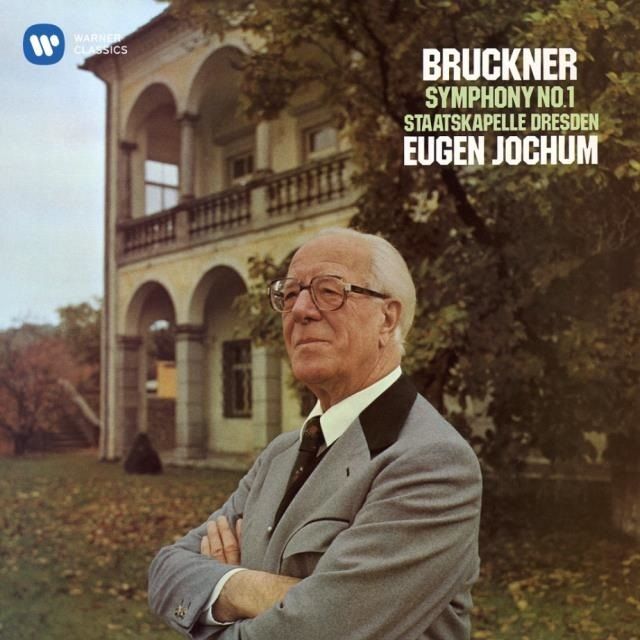 ブルックナー:交響曲第1番(1877年リンツ稿)