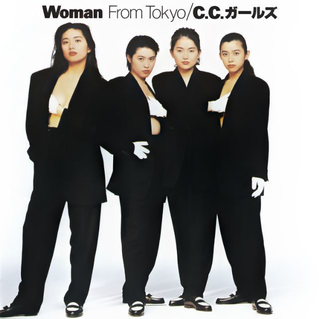 Woman From Tokyo