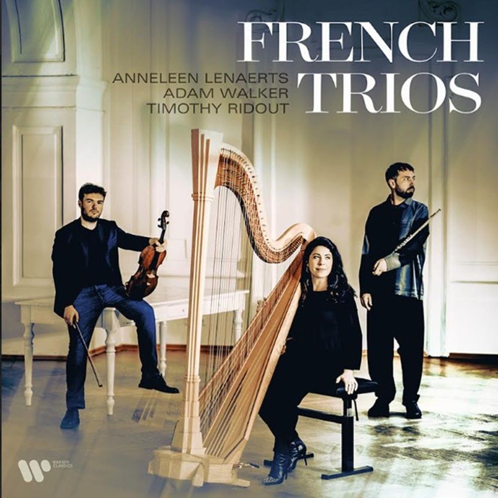 フレンチ・トリオ（日本語解説書付） / French Trios のジャケット画像