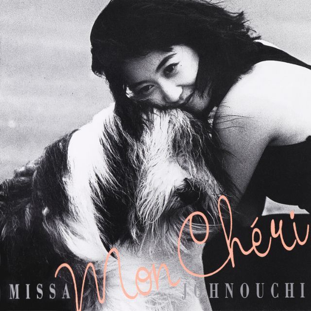 Mon Chéri ~愛しいひと~ (+3)