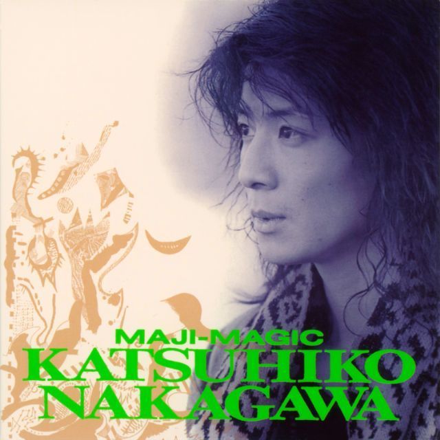MAJI-MAGIC (+4) [2008 Remaster)