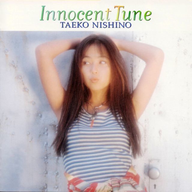 Innocent Tune