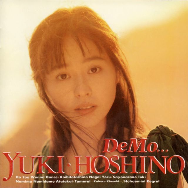 Demo…