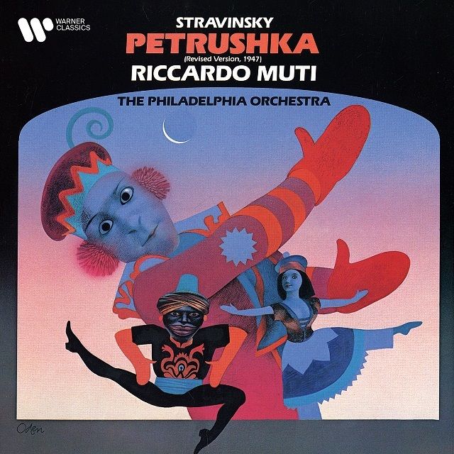 リッカルド・ムーティ / Riccardo Muti「ストラヴィンスキー:バレエ