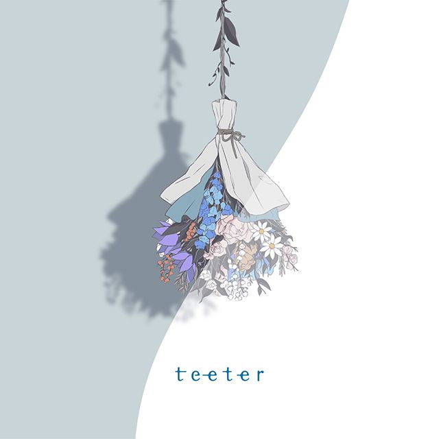 ｔｅｅｔｅｒ（初回限定盤）