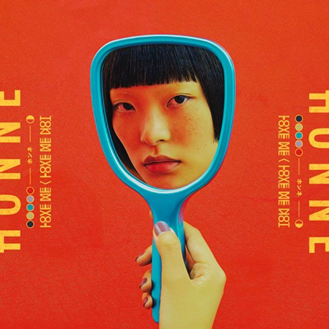 ホンネ / HONNE「ラヴ・ミー / ラヴ・ミー・ノット / Love Me / Love