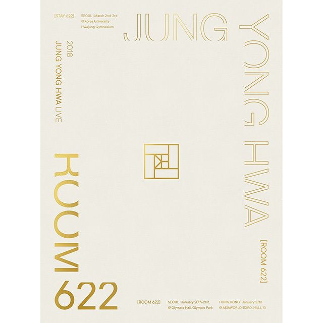 ジョン・ヨンファ（from CNBLUE）「2018 JUNG YONG HWA LIVE ［ROOM
