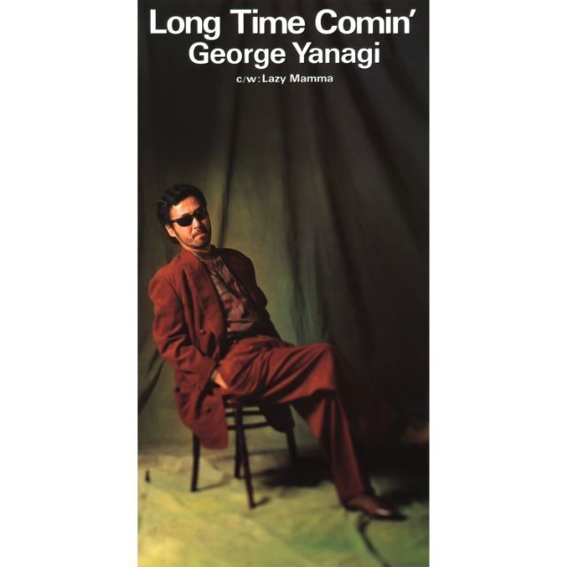 Long Time Comin'