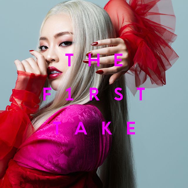 ちゃんみな「ハレンチ / From THE FIRST TAKE」 | Warner Music Japan