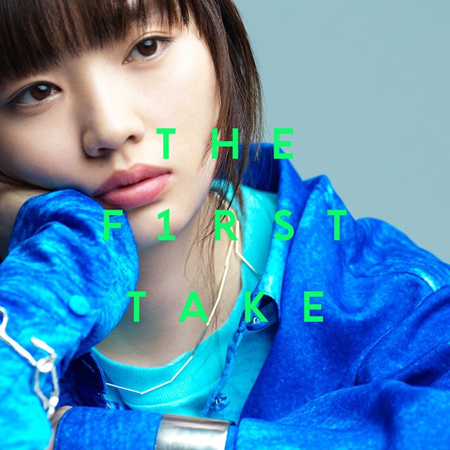 にしな「青藍遊泳 - From THE FIRST TAKE」 | Warner Music Japan