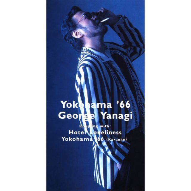 Yokonama '66