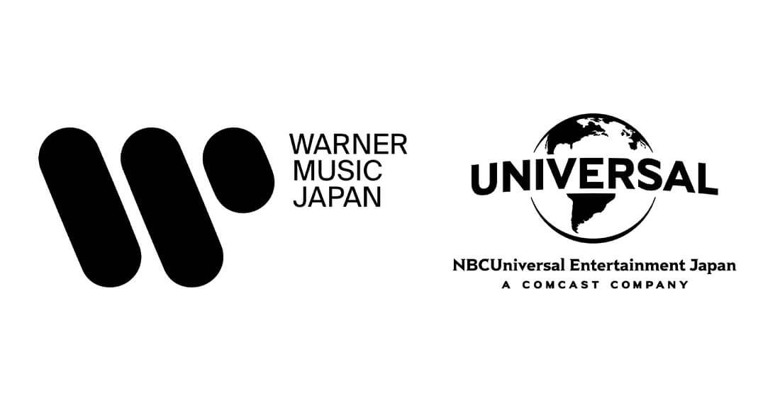 ワーナーミュージック・ジャパン × NBCユニバーサル・エンターテイメントジャパン
