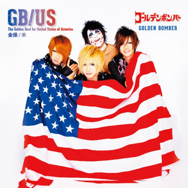 ゴールデンボンバー / GOLDEN BOMBER （輸入盤のみ） | Warner Music Japan