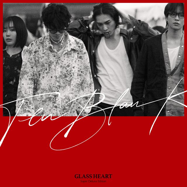 Glass Heart(スーパー・デラックス・エディション) のジャケット画像
