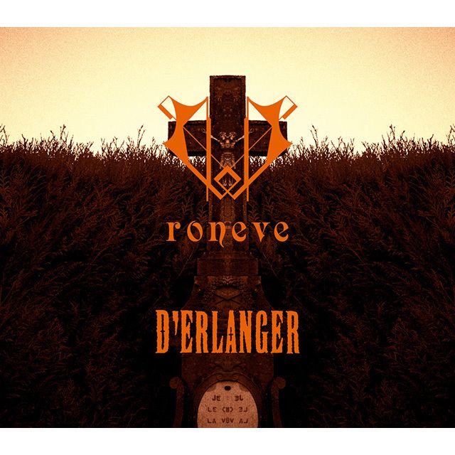 ｒｏｎｅｖｅ【初回限定盤デラックス・エディション】