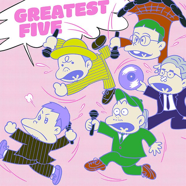 GREATEST FIVE（通常盤）