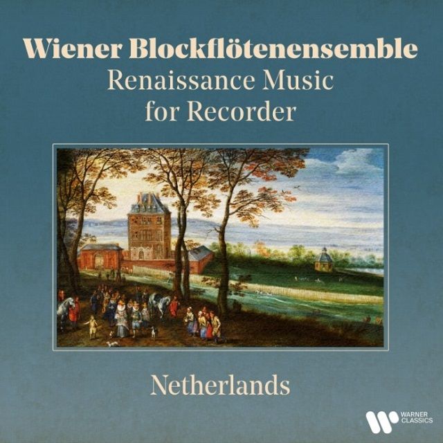 ルネッサンス・オランダのブロックフレーテ音楽集(ハイレゾ有)