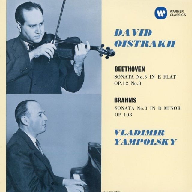 ダヴィッド・オイストラフ / David Oistrakh「ベートーヴェン