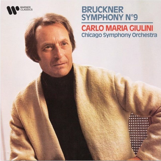 カルロ・マリア・ジュリーニ / Carlo Maria Giulini「ブルックナー