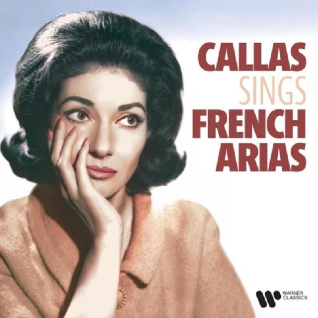 マリア・カラス / Maria Callas「マリア・カラス・シングズ・フレンチ