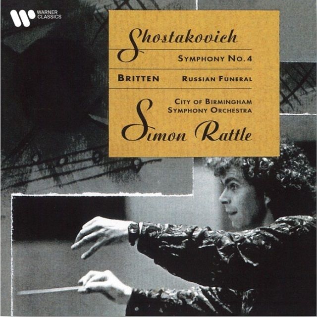 サイモン・ラトル / Sir Simon Rattle「ショスタコーヴィチ:交響曲第4